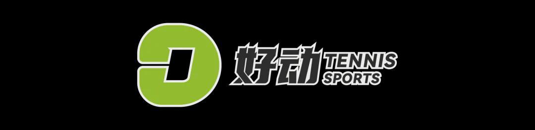 直播互动-罗德拉沃尔上空最璀璨的烟花 献给罗杰费德勒 致我们终将逝去的青春